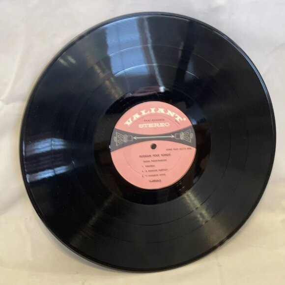 Sania Poustylnicof And Ensemble Russian Folk Songs (Vinyl, 1959) Valiant V-4935 - Picture 6 of 12